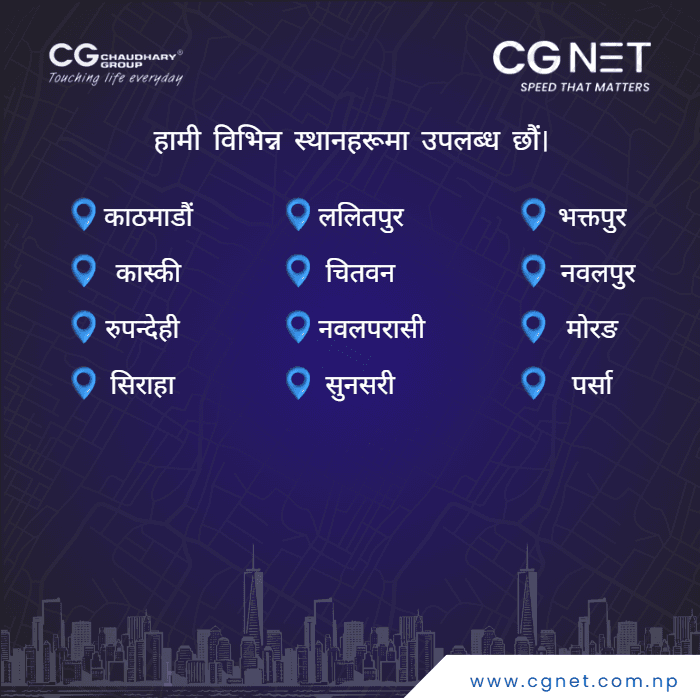 CGNET Social Graphic