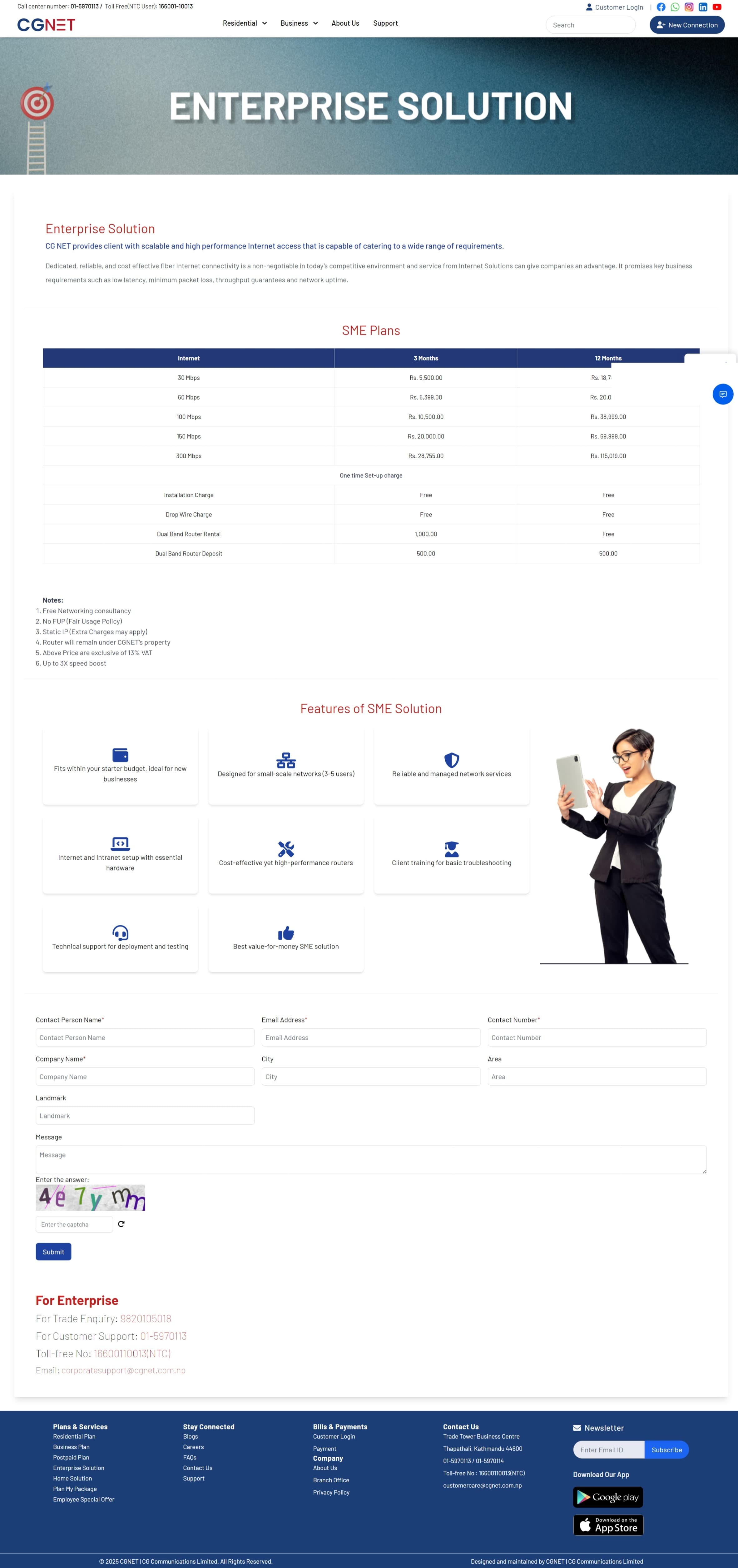 CGNET Website screen 3